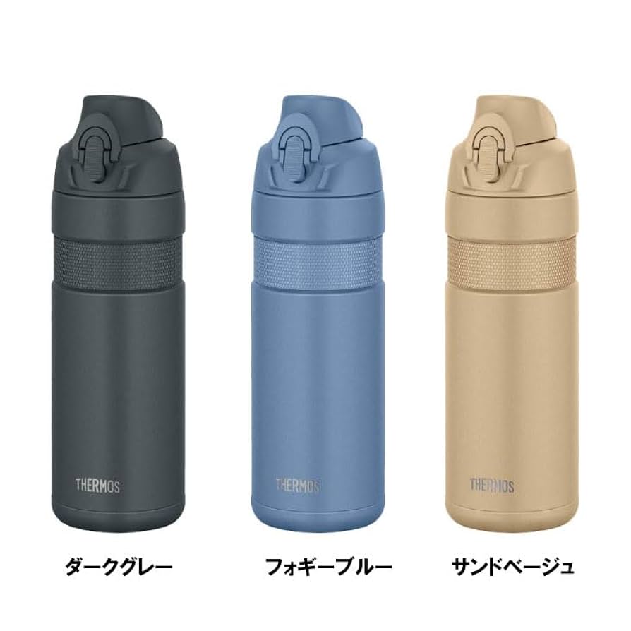 サーモスTHERMOS　2色セットFJP-601 フォギーブルー/ダークグレー Amazon｜THERMOS 真空断熱スポーツボトルFJP-601 FOブルー｜水筒